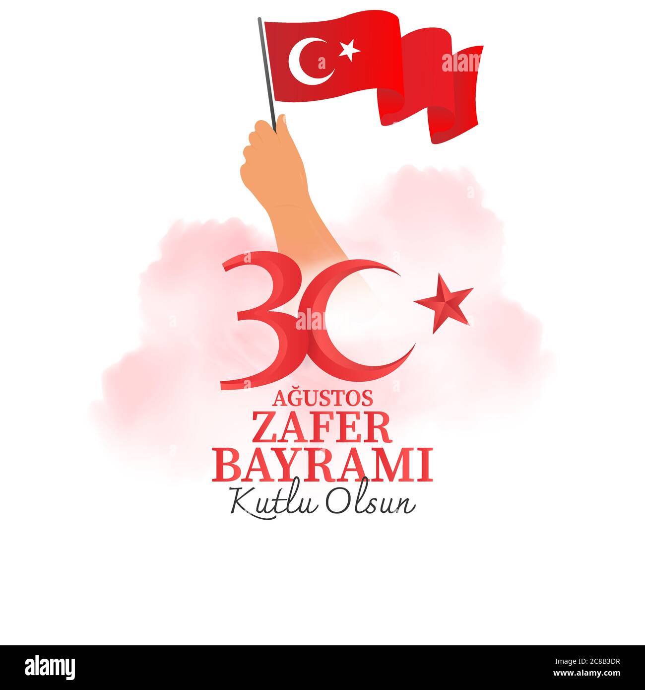 30 agosto Festa della Vittoria. Festa nazionale turca. Design poster. Turco; 30 Agustos zafer bayrami kutlu olsun. Illustrazione Vettoriale