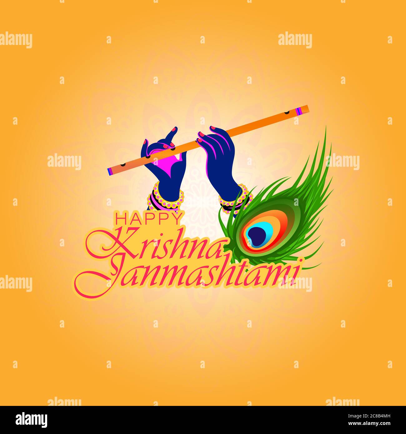Shri Krishna Jammashtami significa compleanno del Signore Krishna. Strumento musicale bansuri e pavone piuma. Vacca Santa. Illustrazione vettoriale. Illustrazione Vettoriale