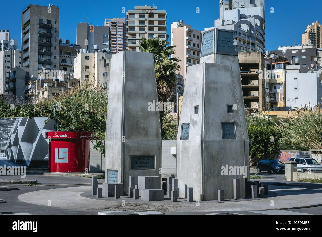Monumento sulla strada Pierre Gemayel in Sioufi zona di Achrafieh quartiere di a Beirut, Libano Foto Stock