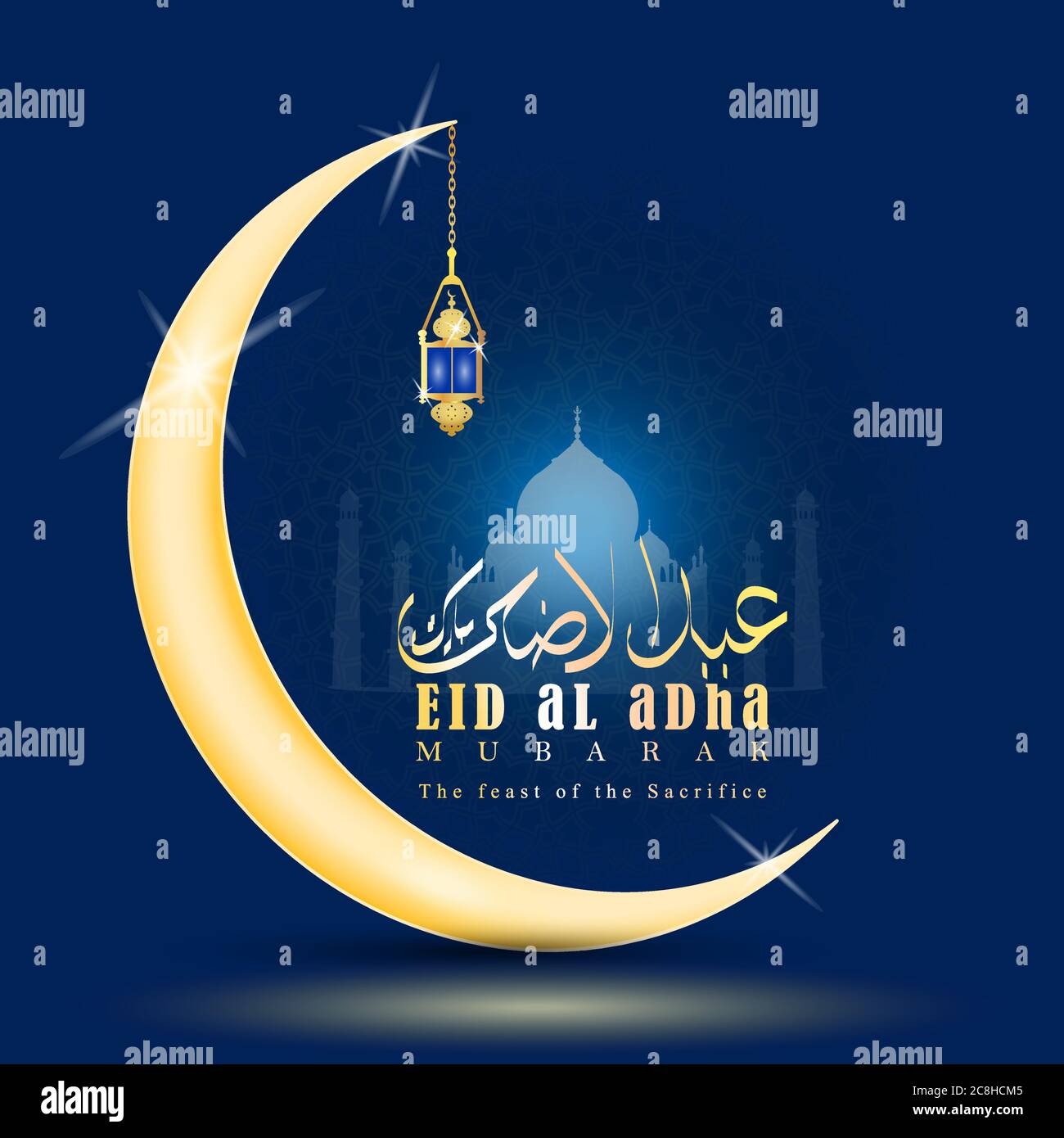 Vettore illustrazione di una vacanza musulmana Eid al-Adha. EID ul adha mubarak è scritto in calligrafia Urdu. Cressent o Luna con Lanterna Illustrazione Vettoriale