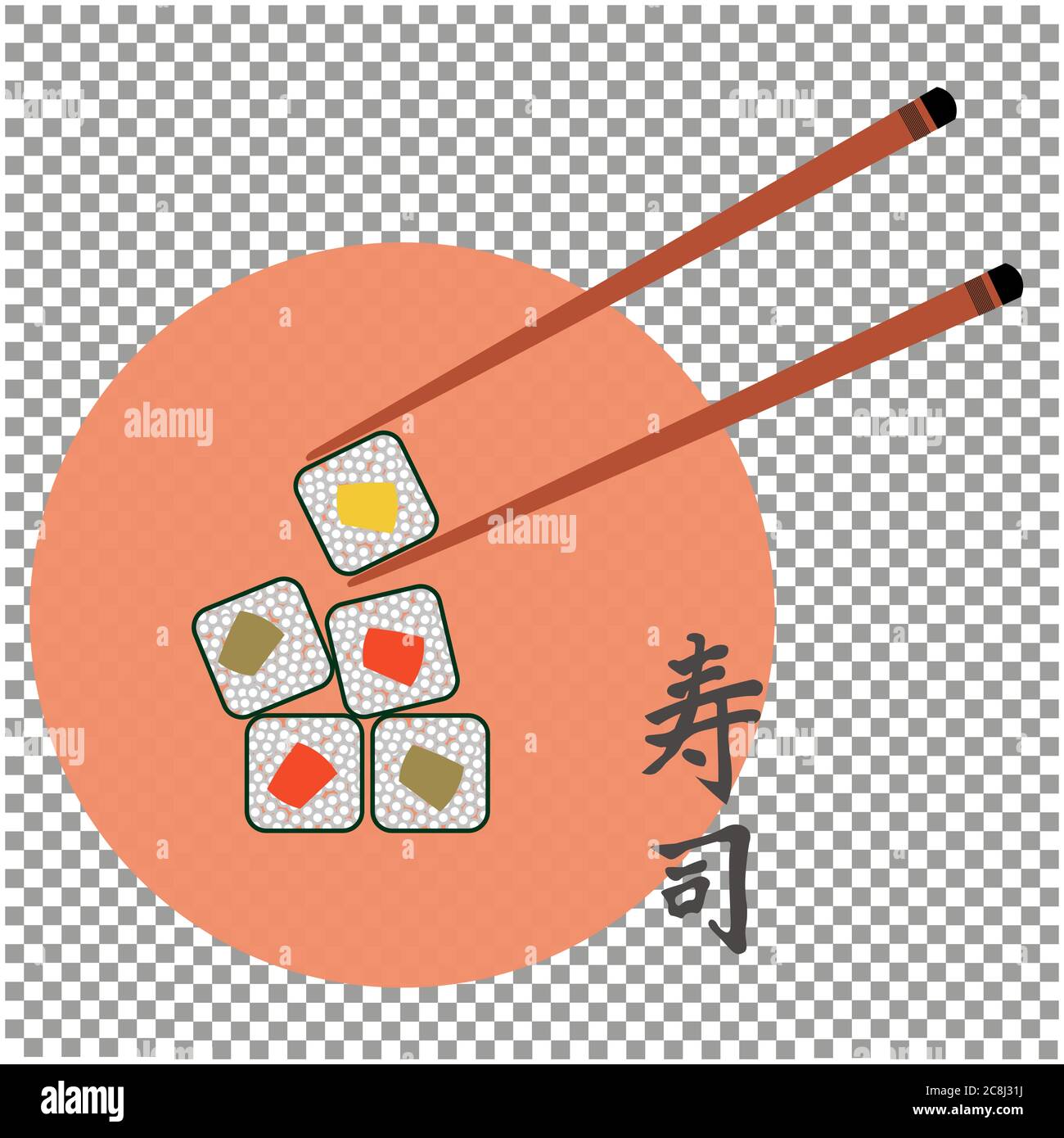 Illustrazione del vettore sushi Illustrazione Vettoriale