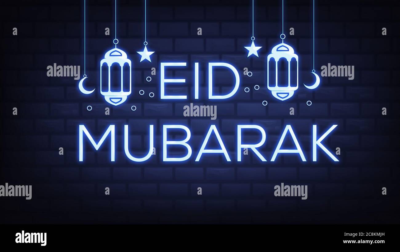 EID Mubarak segno al neon con scritta e luna crescente e stella su uno sfondo di muro di mattoni. Illustrazione di EID Mubarak Foto Stock