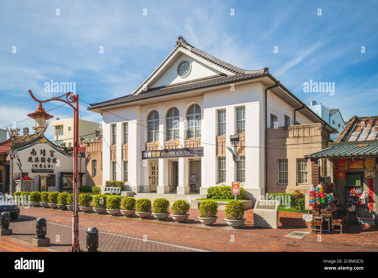 24 luglio 2020: L'ex Sala dell'Assemblea di Lukang, situata a Changhua, Taiwan, è stata fondata nel 1928 come sala dell'assemblea pubblica. E' stato rinnovato nel 2009 Foto Stock