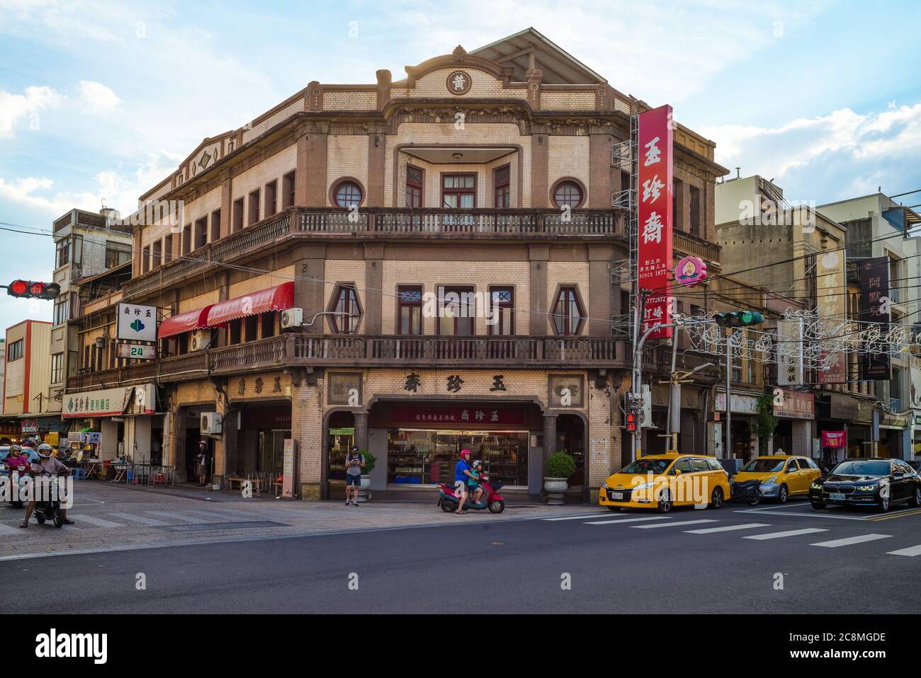 24 luglio 2020: Yu Jen Jai è una panetteria specializzata in pasticceria cinese, ed è tra i più antichi negozi esistenti fondata nel 1877. Il negozio originale era Foto Stock