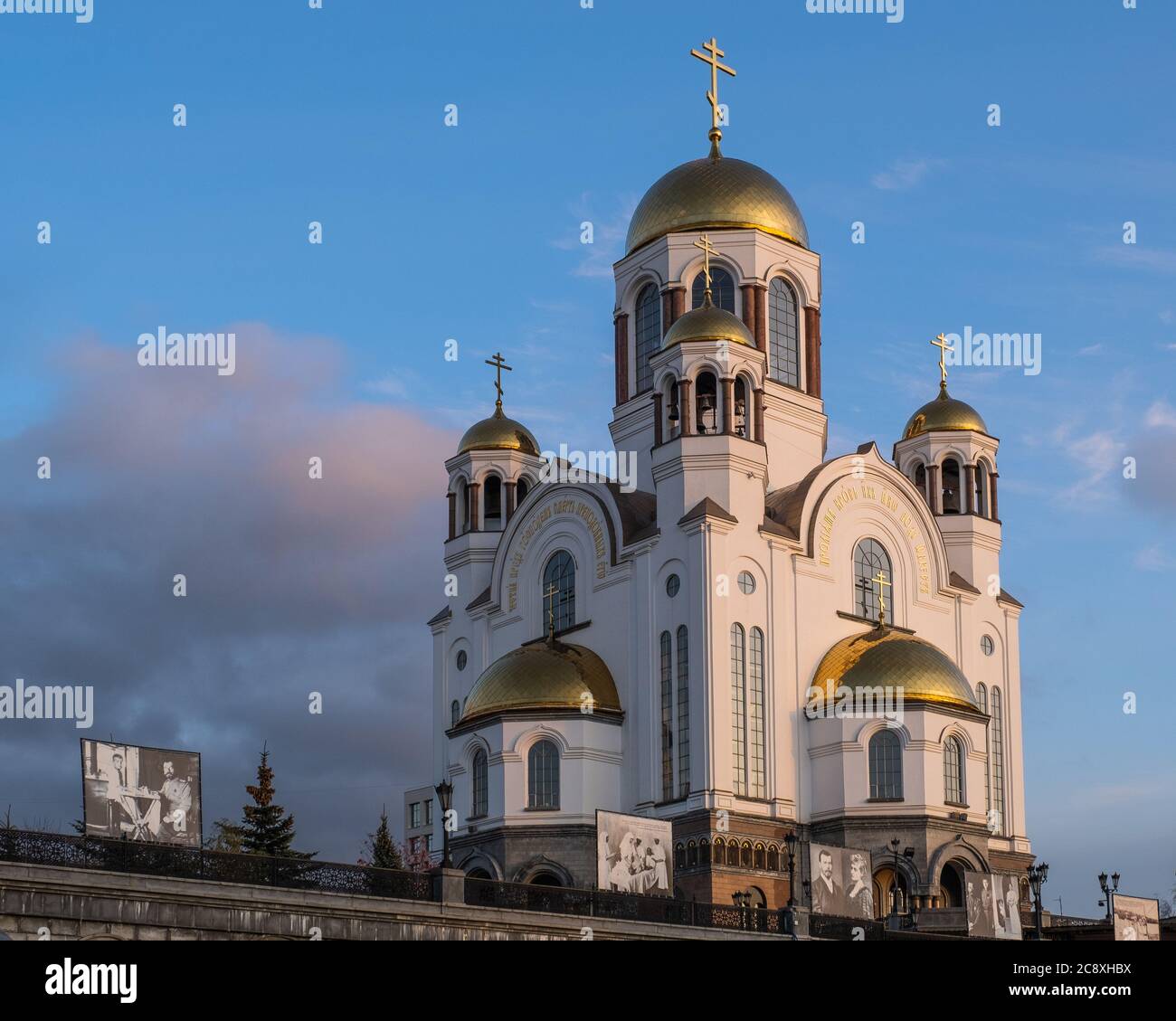 Ekaterinburg, Russia - 30 ottobre 2019: Chiesa sul sangue in onore di tutti i Santi che risplendono in terra russa. Chiesa ortodossa costruita sul sito, dove Ni Foto Stock