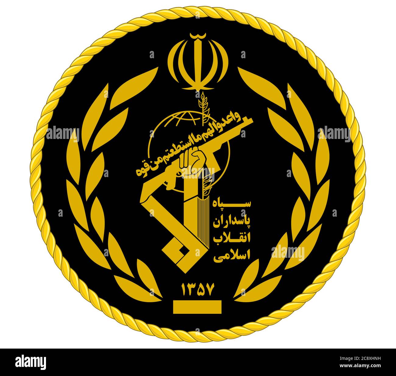 Iraniano forza Quds - Guardia rivoluzionaria Foto Stock