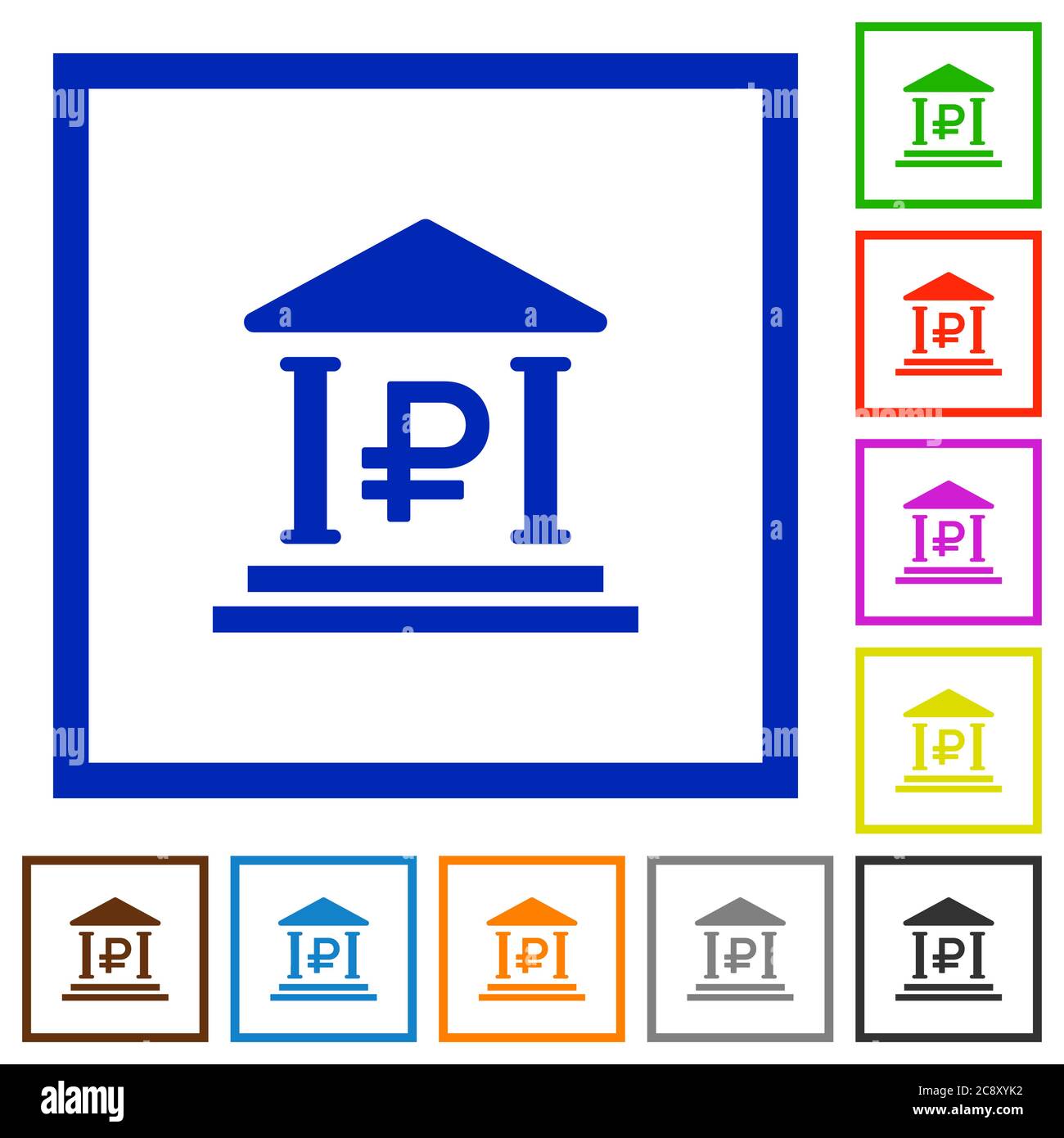 Ruble bank icone a colori piatte in cornici quadrate Illustrazione Vettoriale