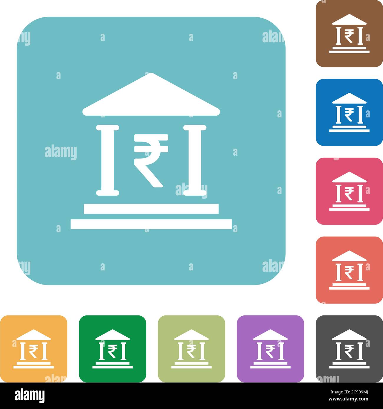 Icone piatte della banca rupee indiana su sfondo quadrato di colore semplice. Illustrazione Vettoriale