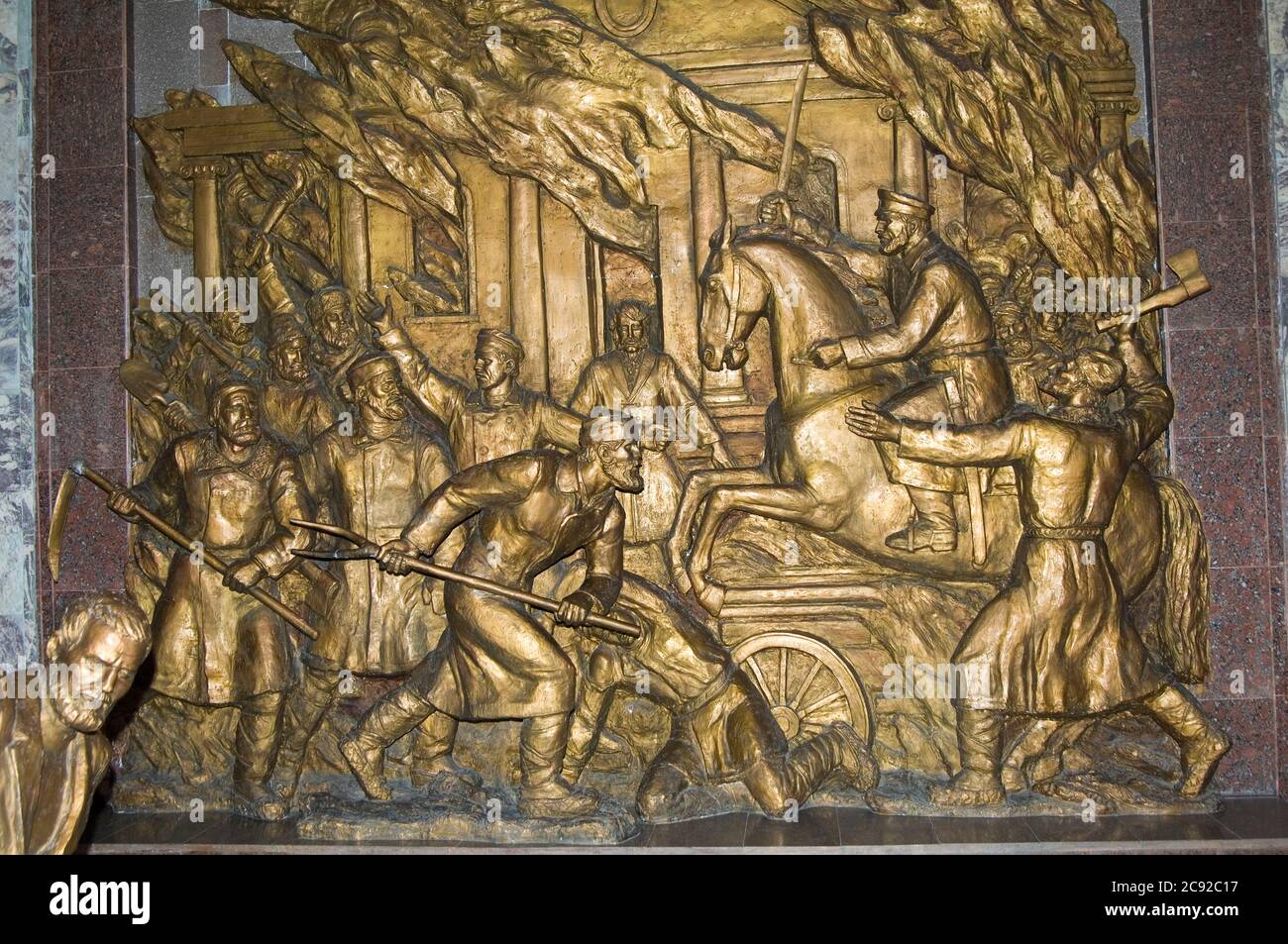 Museo storico statale (ex Museo Lenin), prima rivoluzione fallita del 1905, Ala-Too Square, Bishkek, Kirghizistan Foto Stock