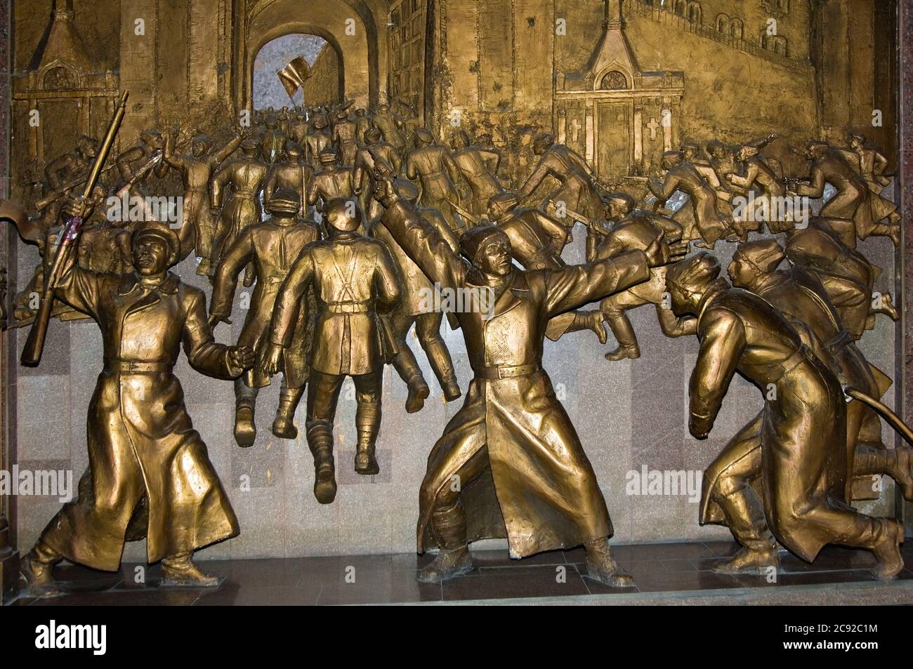 Museo storico statale (ex Museo Lenin), rivoluzione del 1917 ottobre, Ala-Too Square, Bishkek, Kirghizistan Foto Stock