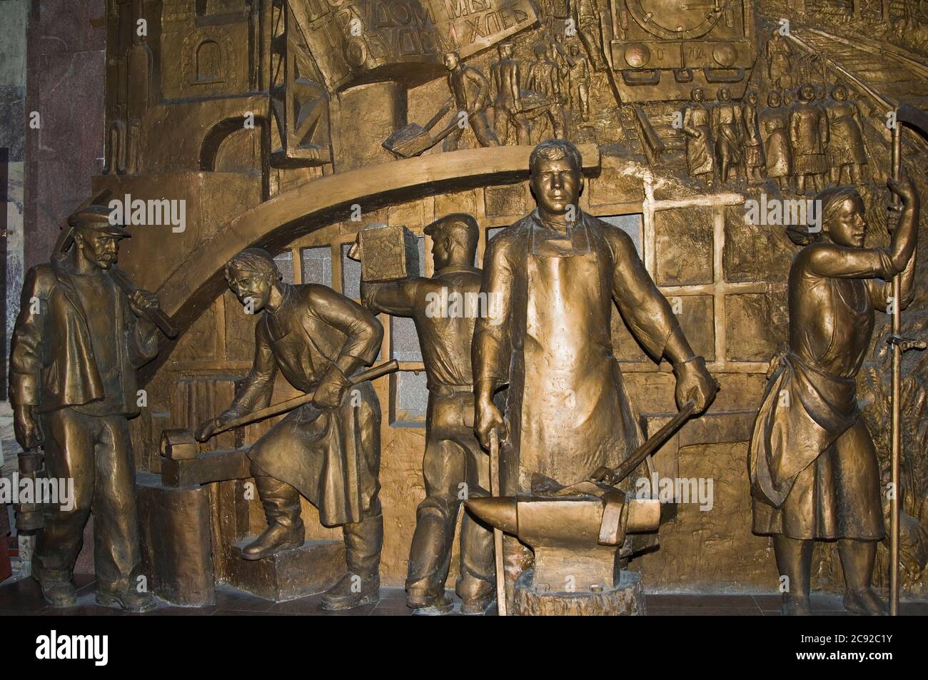 State Historical Museum (ex Museo Lenin), la rivoluzione trionfante, Ala-Too Square, Bishkek, Kirghizistan Foto Stock