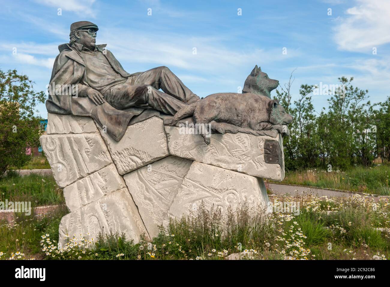 Città siberiana Anadyr, Chukotka Provincia, Estremo Oriente Russo Foto Stock