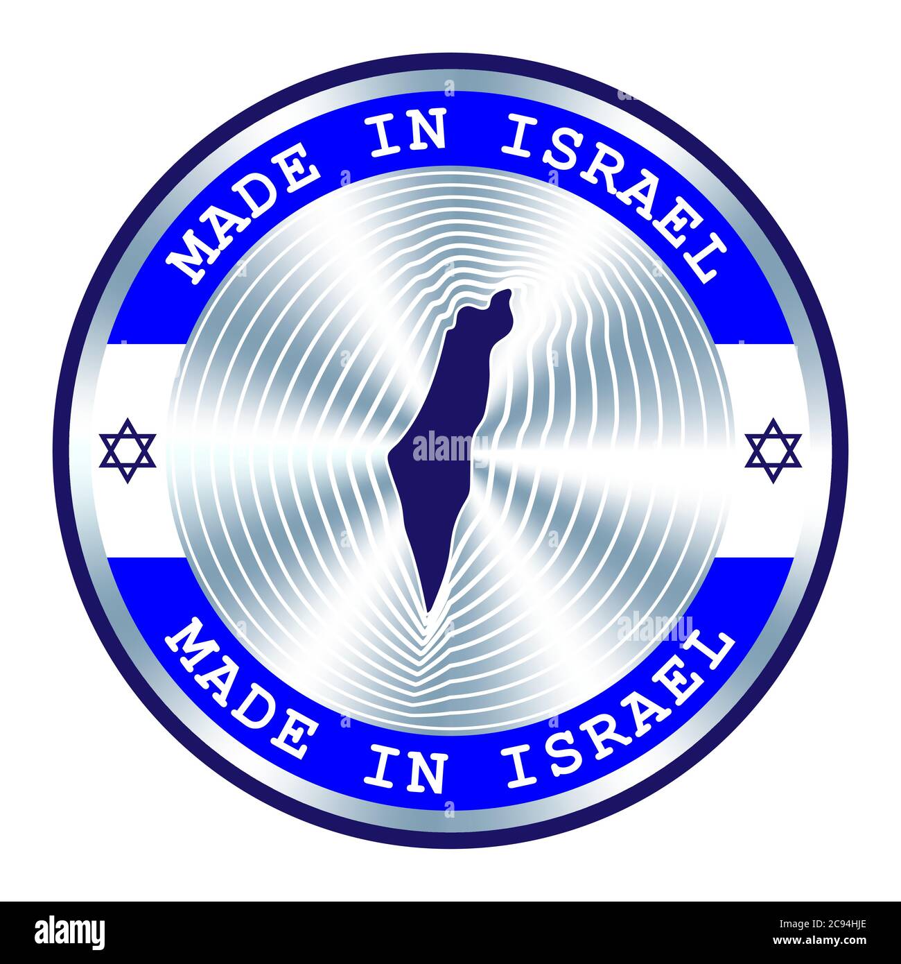 In Israele sigillo o timbro. Segno circolare di ologramma per la progettazione di etichette e il marketing nazionale. Badge per la produzione locale israeliana Illustrazione Vettoriale