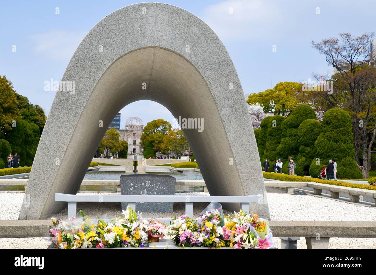 Giappone, Honshu, Hiroshima Peace Memorial Park per la bomba atomica del 6 agosto 1945 Foto Stock
