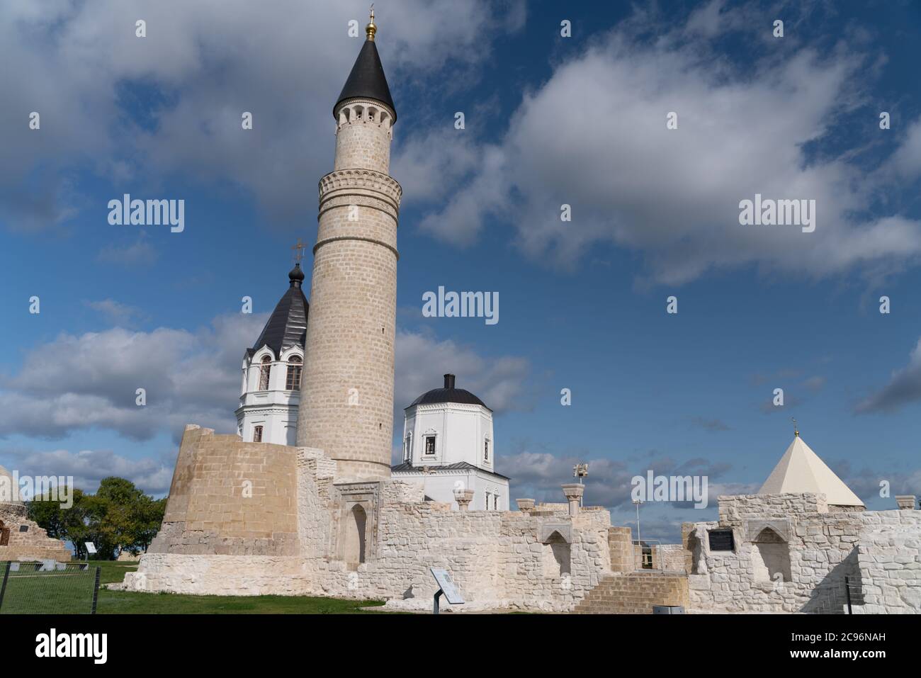 La vista di 'Sobornaya Mechet' nella Riserva-Museo storico e architettonico dello Stato Bulgaro Foto Stock