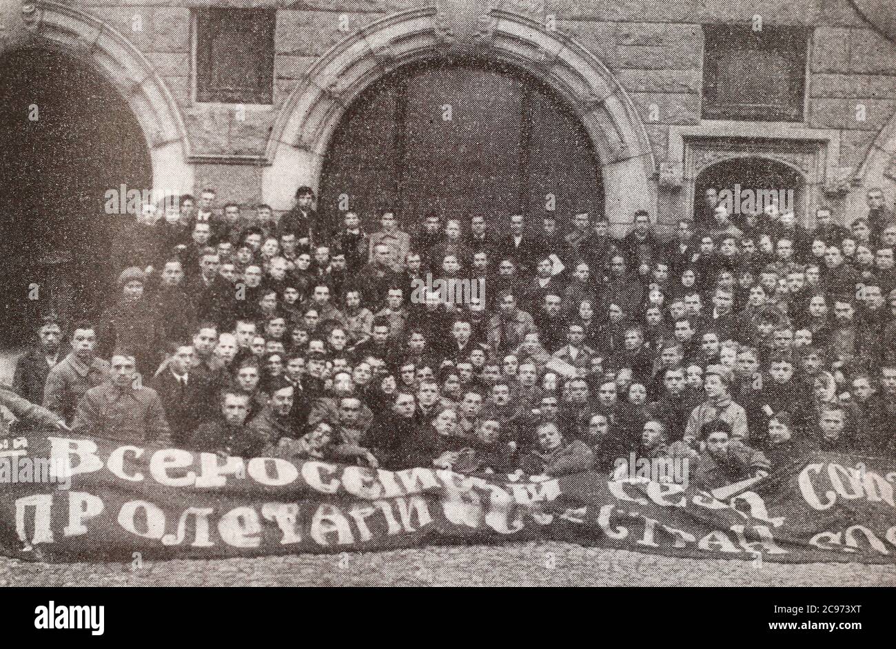 Partecipanti al 1° Congresso dell'Unione dei giovani Comunisti Russi nel 1918. Foto Stock