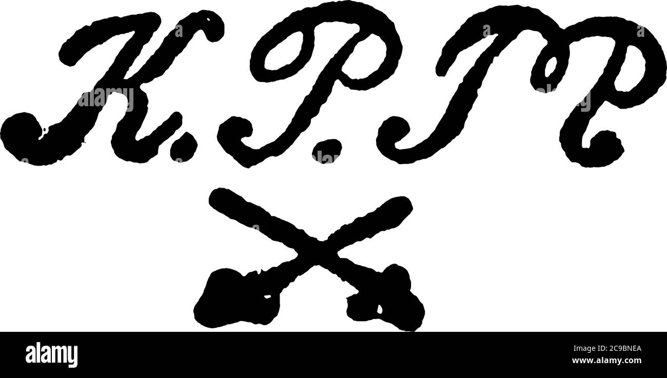 La porcellana è un materiale fictile intermedio tra il vetro e la ceramica, essendo formato da due sostanze, fusibili e infusibili, disegno di linea d'annata o. Illustrazione Vettoriale