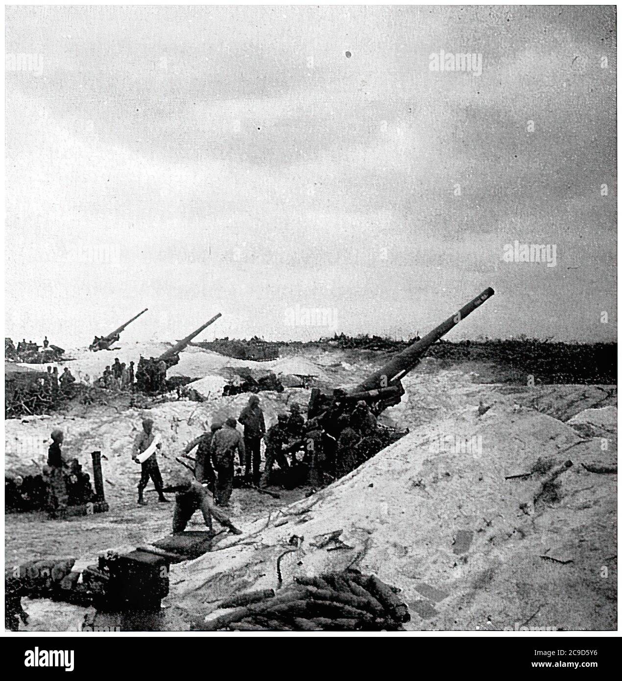 La sanguinosa e lunga battaglia di OKINAWA in Giappone nel 1945. La battaglia fu una delle più sanguinose della PacificLa sanguinosa e lunga battaglia DI OKINAWA in Giappone nel 1945. La battaglia fu una delle più sanguinose del Pacifico Foto Stock
