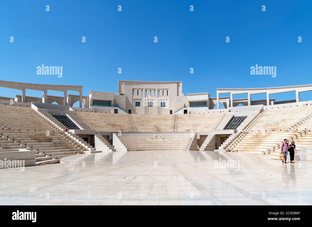 L'Anfiteatro al Villaggio Culturale Katara, Doha, Qatar, Medio Oriente Foto Stock