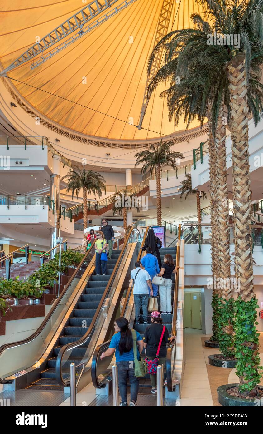 Ingresso al City Center Mall Doha, un grande centro commerciale nel centro di Doha, Qatar, Medio Oriente Foto Stock