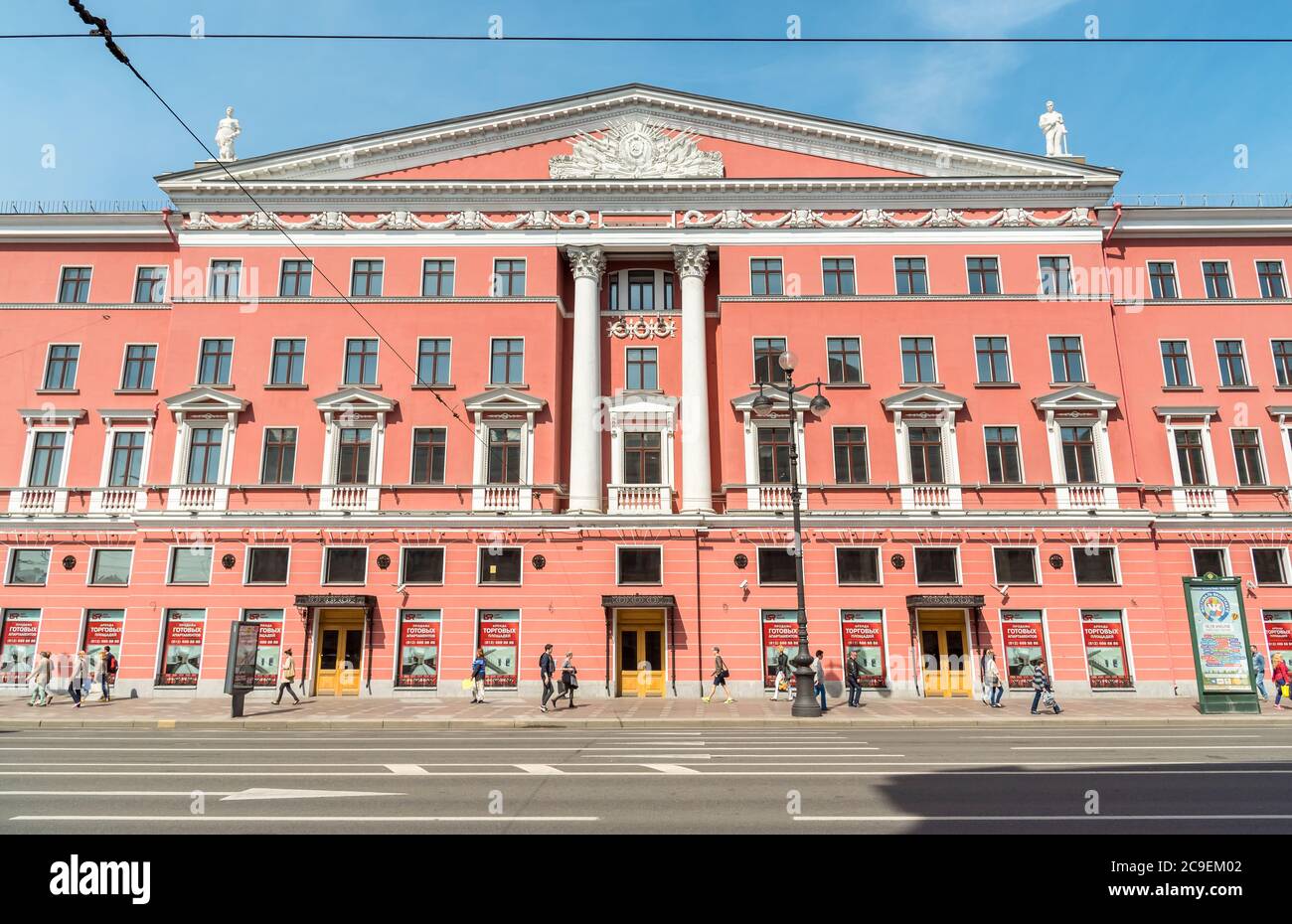 San Pietroburgo, Federazione russa - 11 maggio 2015: Edificio storico sulla prospettiva Nevsky nel centro della città di San Pietroburgo, ora è l'ospite hou Foto Stock