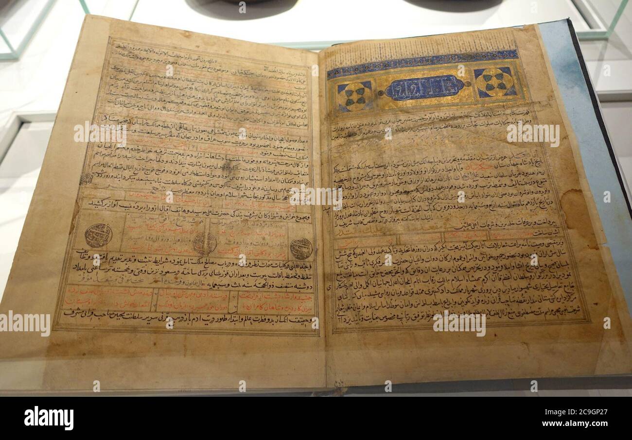 JaME' al-Tavarikh (Compendio delle Cronache) manoscritto di Rashid al-DIN Fazlullah, Iran, inizio XV secolo d.C., inchiostro, acquerello e oro su carta Foto Stock