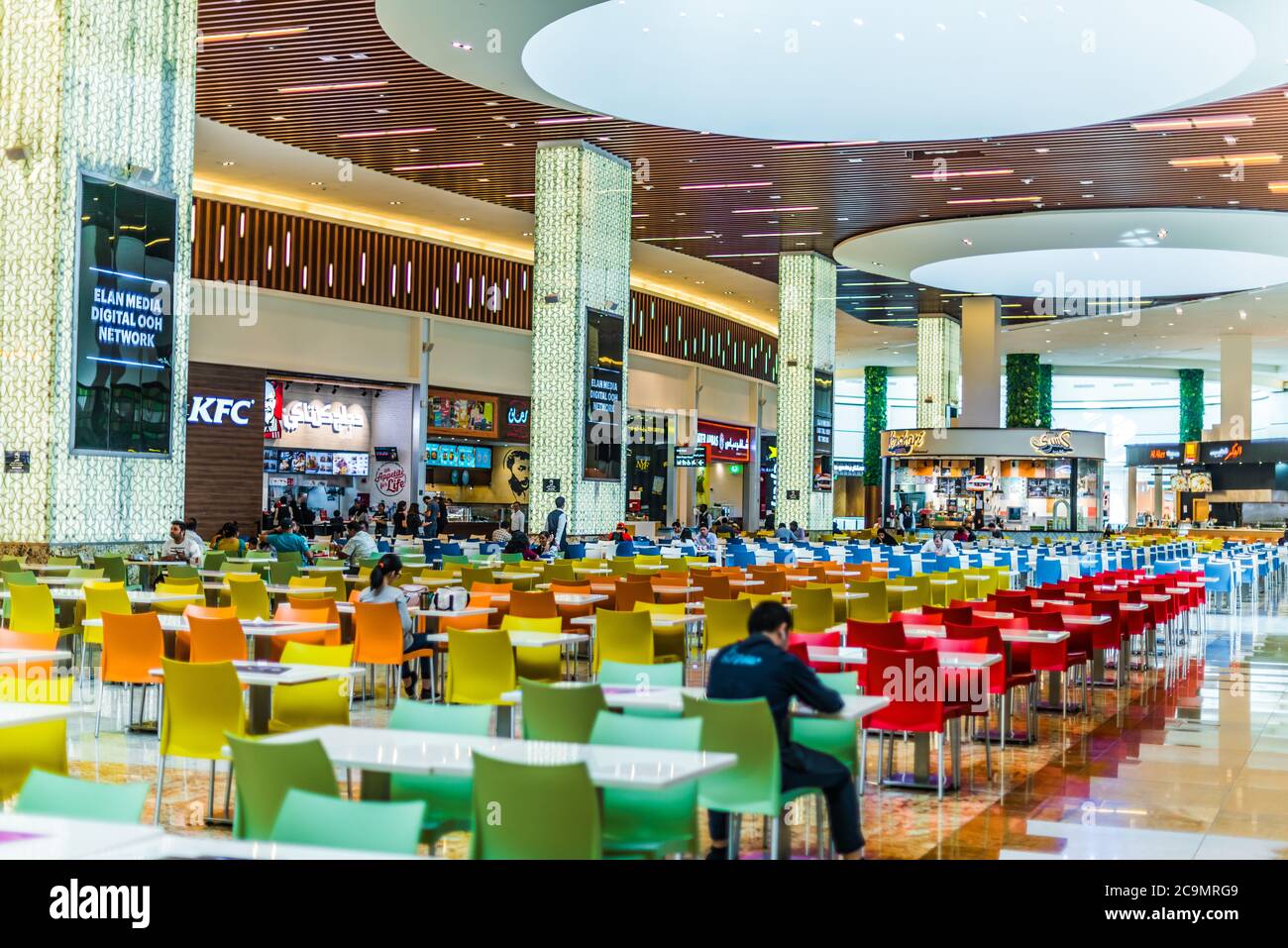 DOHA, QATAR - FEB 25, 2020: Interno del Mall of Qatar, un centro commerciale situato nel distretto di Rawdat al Jahhaniya di al Rayyan, Doha, Qatar Foto Stock