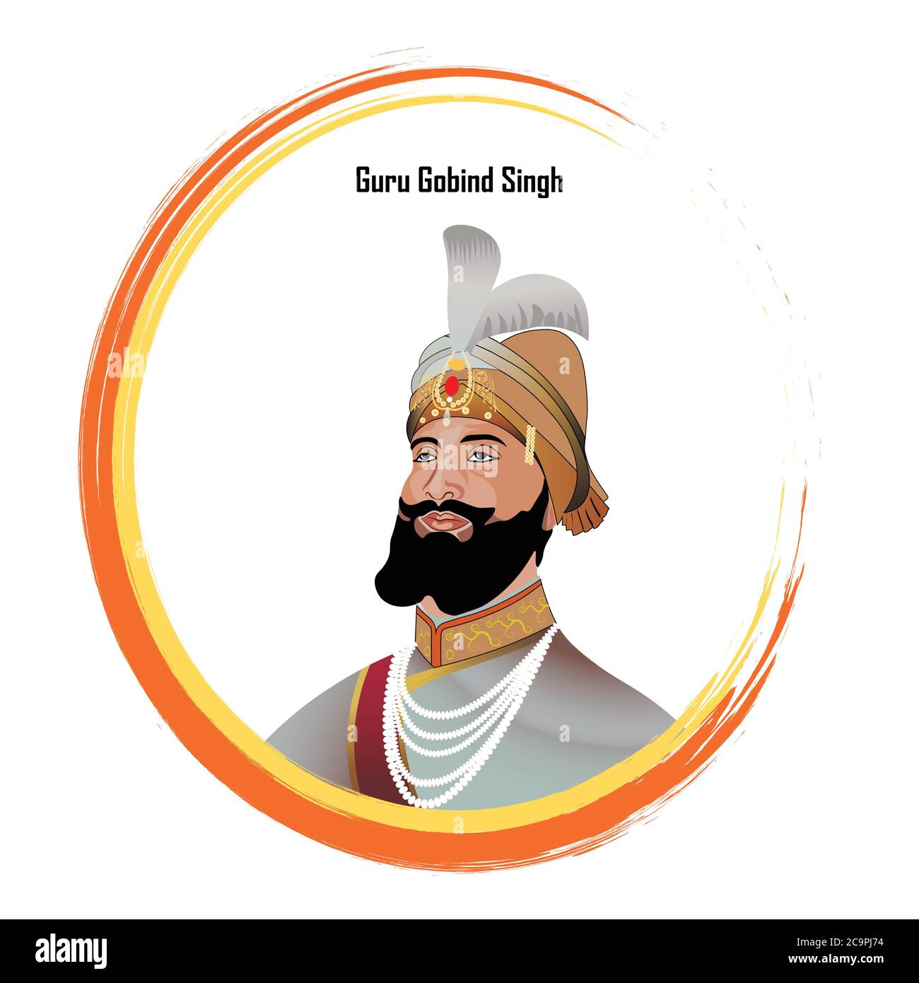 Illustrazione vettoriale di un Banner per felice Guru Gobind Singh Jayanti festival di Sikh celebrazione Illustrazione Vettoriale