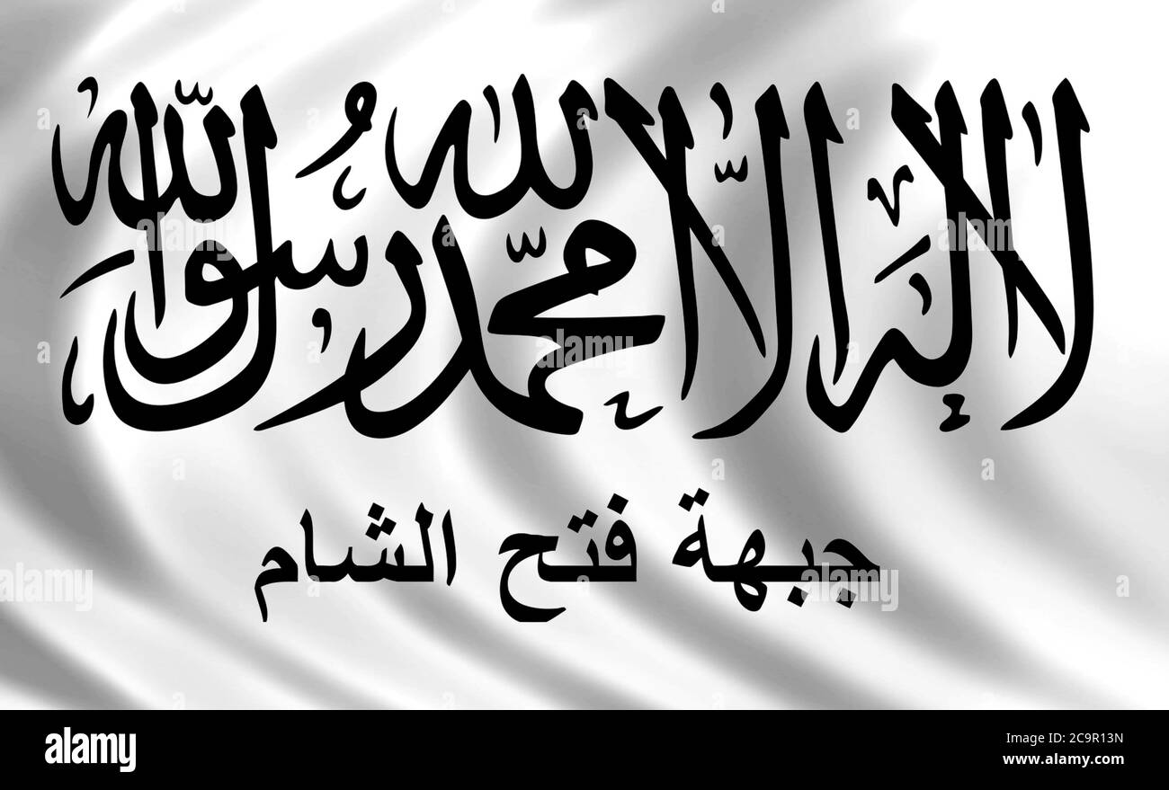 Al Nusra anteriore logo bandiera Foto Stock
