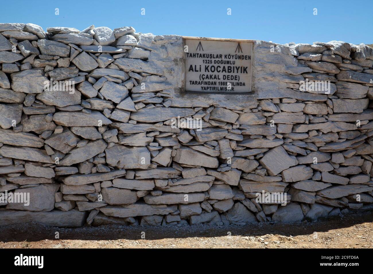 BALIKESIR, TURCHIA - Agosto, 05 2013 : il luogo dove si trova la tomba di sarikiz e oggi è Sarikiz Hill .Landscape dal monte ida di Edremit a. Foto Stock