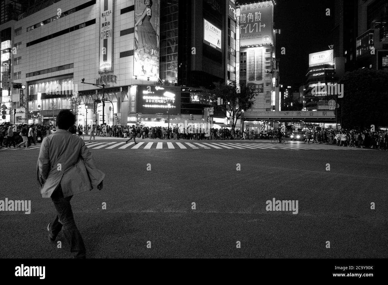 Incrocio di Shibuya, Tokyo Foto Stock