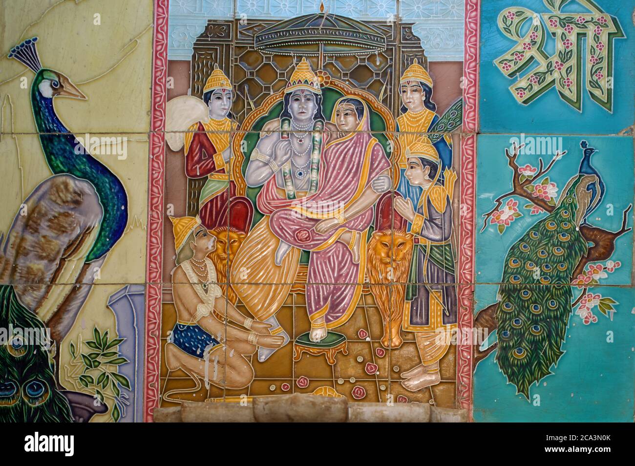 Pittura di Photogr sulle piastrelle di Japaneis ; RAM del signore con Sita e Hanuman ; Mandir di RAM costruito in 1950 ; taluka Bhiwandi ; distretto di Thana Maharashtra India Foto Stock