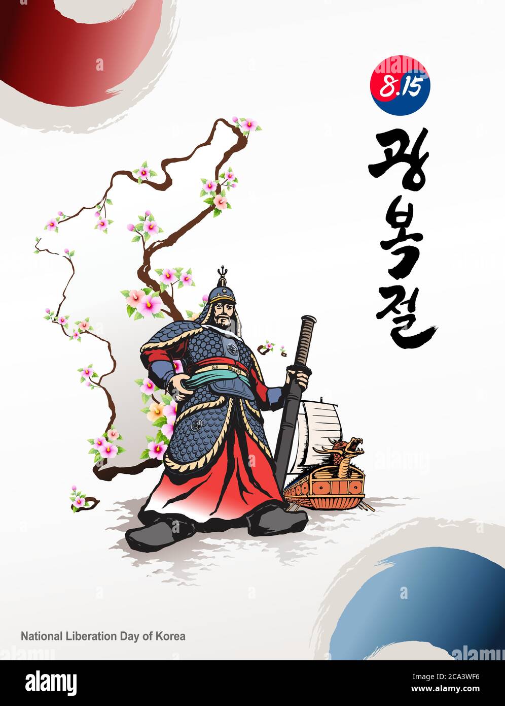 Giornata nazionale di Liberazione della Corea. Mappa della Corea del Sud e design del concetto di fiore di Mugunghwa. Ammiraglio Yi sole-shin. Giornata di Liberazione della Corea, traduzione coreana. Illustrazione Vettoriale
