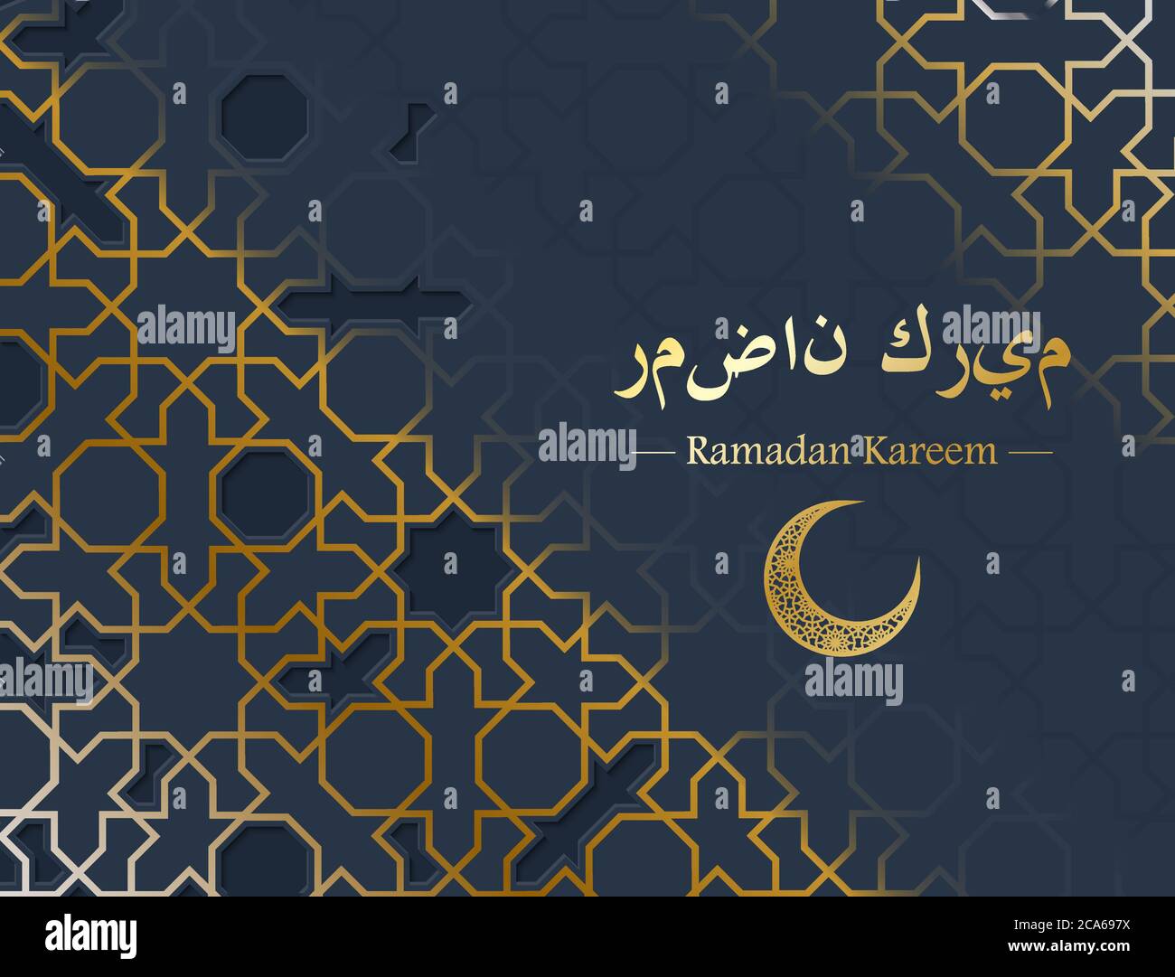 Scheda astratta Ramadan Kareem per invito, celebrazione con mosaico geometrico arabico. Tagliare la carta. Carta notturna Ramadan Kareem con luna Illustrazione Vettoriale