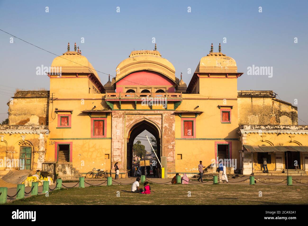 Ramnagar Fort, Varanasi, Utttar Pradesh, India, Asia Foto Stock