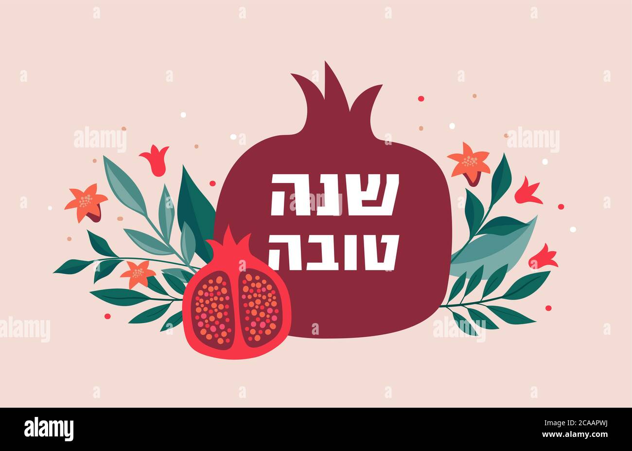 Rosh Hashana, biglietto d'auguri per il Capodanno ebraico con melograno, mela e fiori. Illustrazione vettoriale Illustrazione Vettoriale