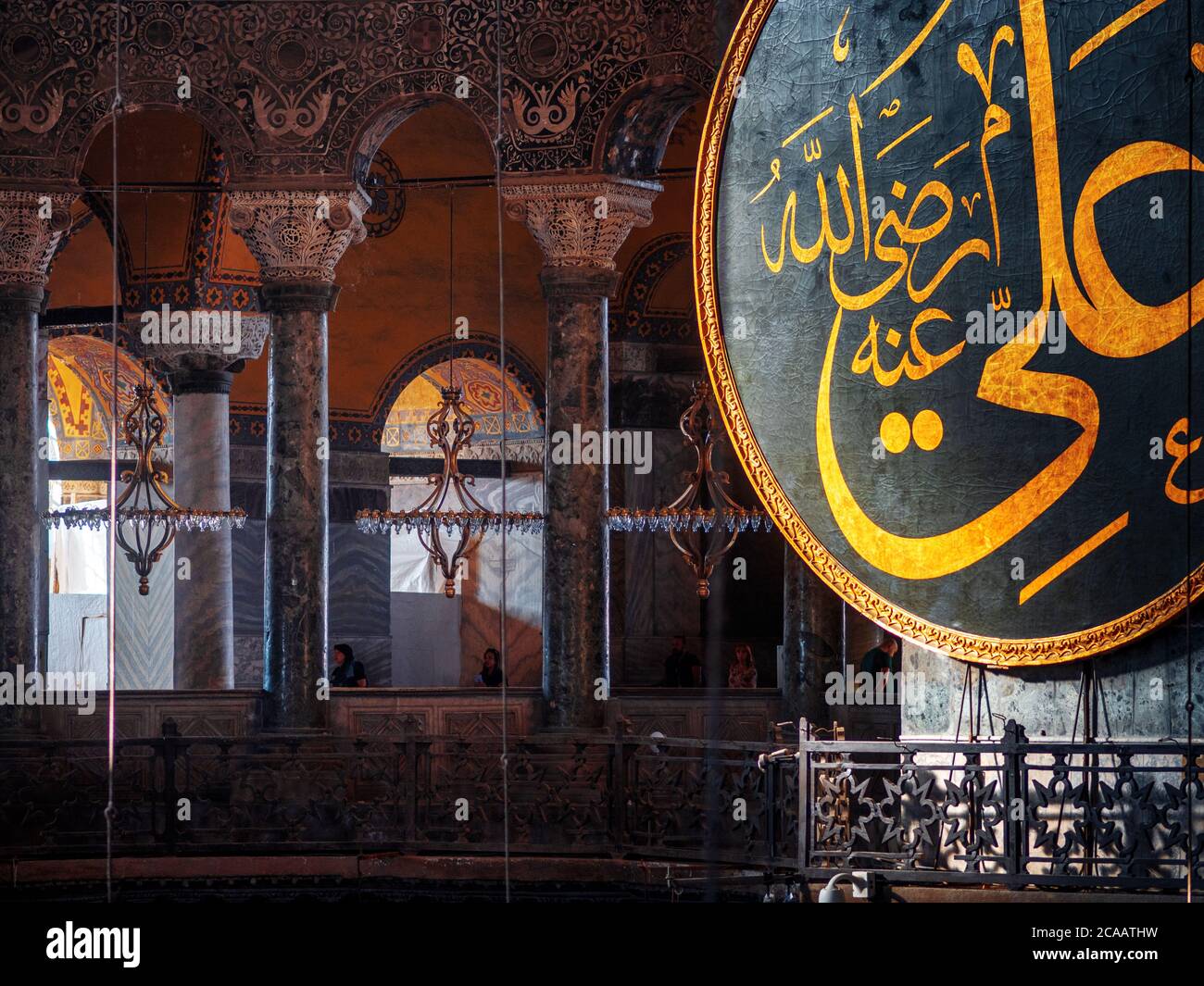 ISTANBUL, TURCHIA - 21 SETTEMBRE 2019: Interno di Hagia Sophia a Istanbul, Cattedrale e moschea, Museo. Foto Stock