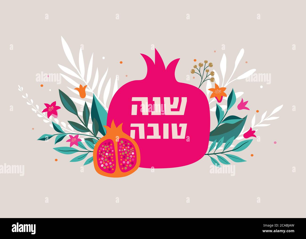 Rosh Hashana, biglietto d'auguri per il Capodanno ebraico con melograno, mela e fiori. Illustrazione vettoriale Illustrazione Vettoriale