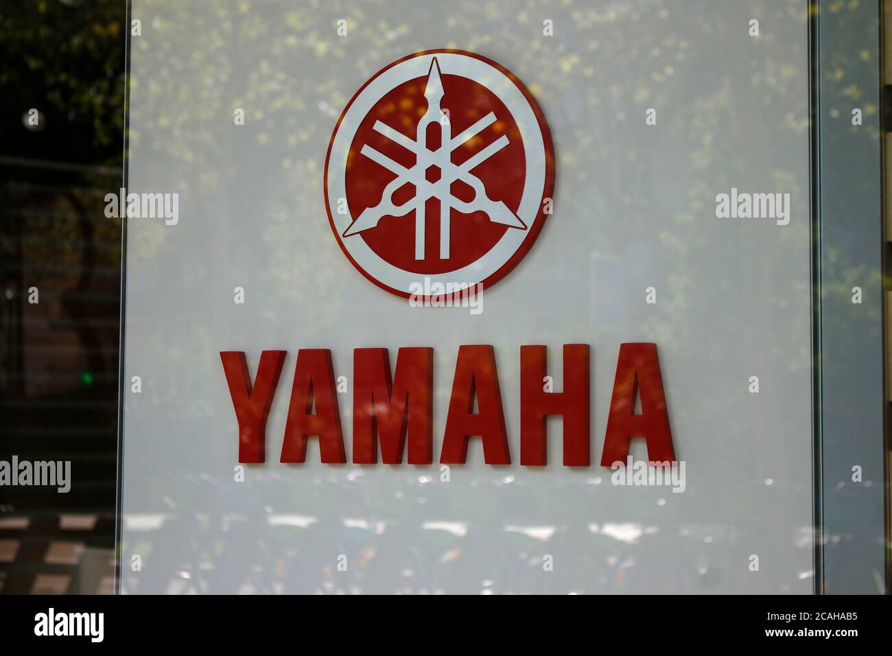 Das Logo der Marke/ il logo del marchio 'Yamaha', Parigi, Frankreich/ France (nur fuer redaktionelle Verwendung. Keine Werbung. Referenzdatenbank: H Foto Stock