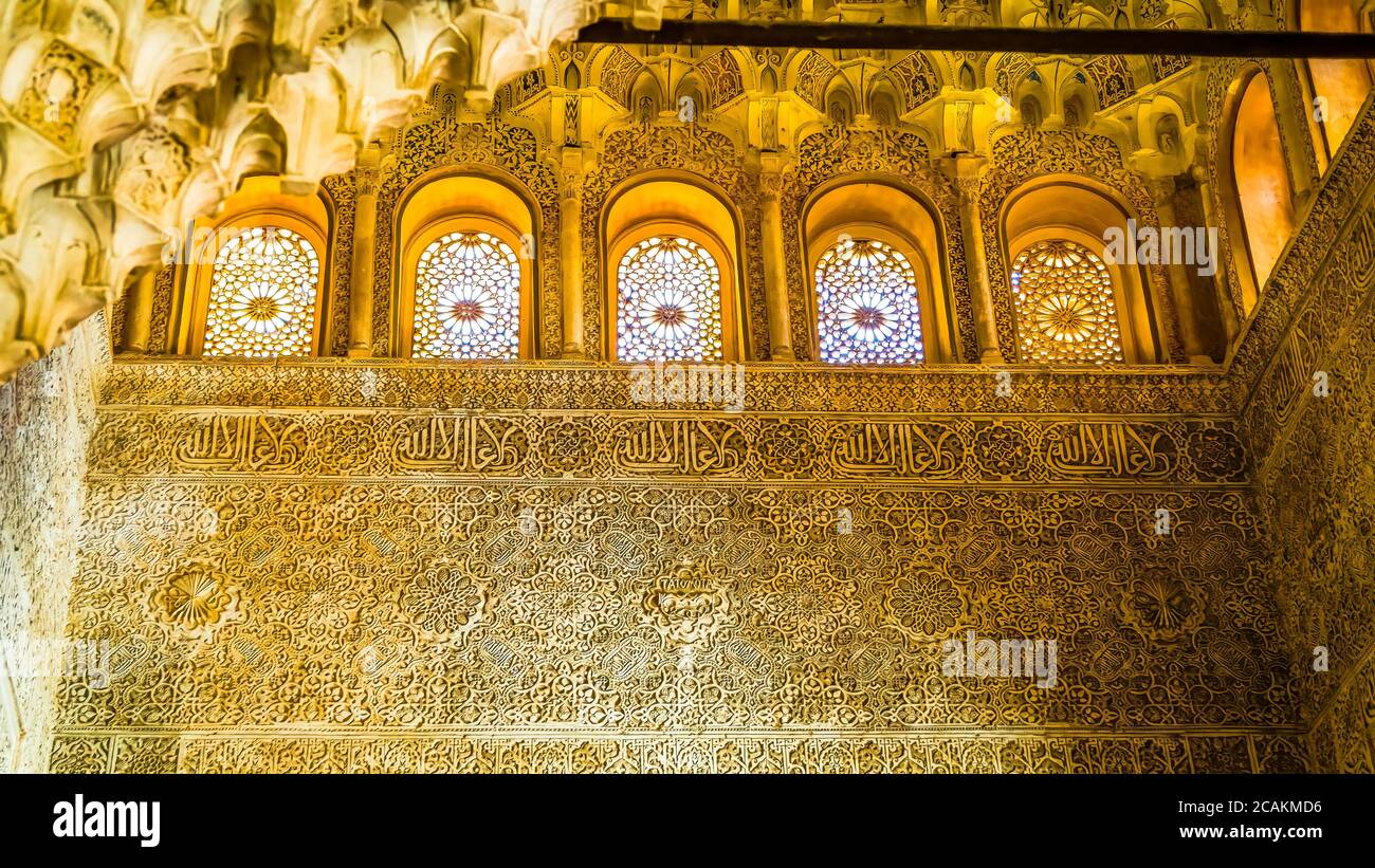 Sala delle Ajimeces - Alhambra, Granada, Spagna - 27 agosto 2016 Foto Stock