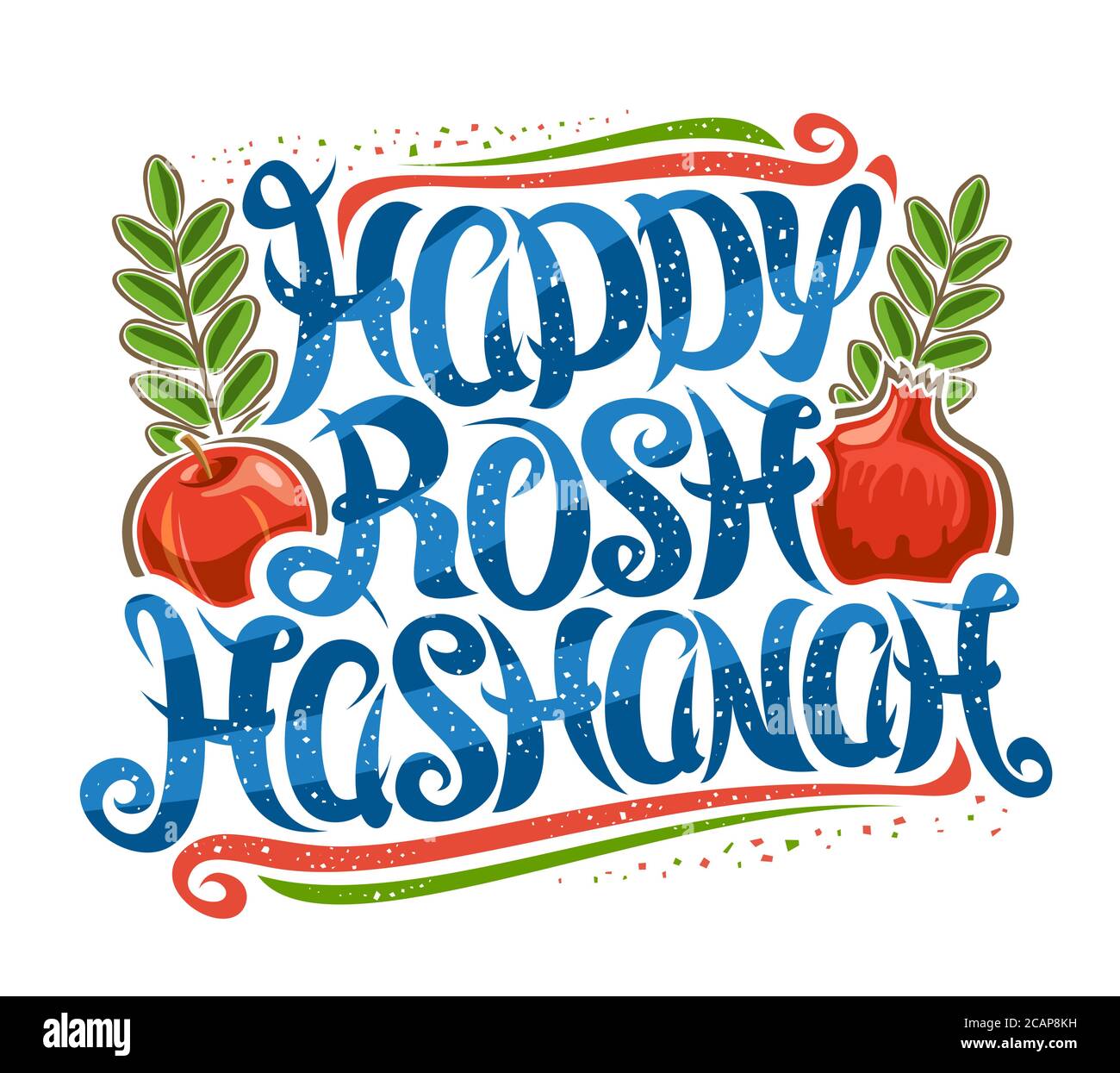 Manifesto vettoriale per l'ebreo Rosh Hashanah, carattere calligrafico creativo, mela cartoon e melograno per il nuovo anno ebraico, placard quadrato decorativo con Illustrazione Vettoriale