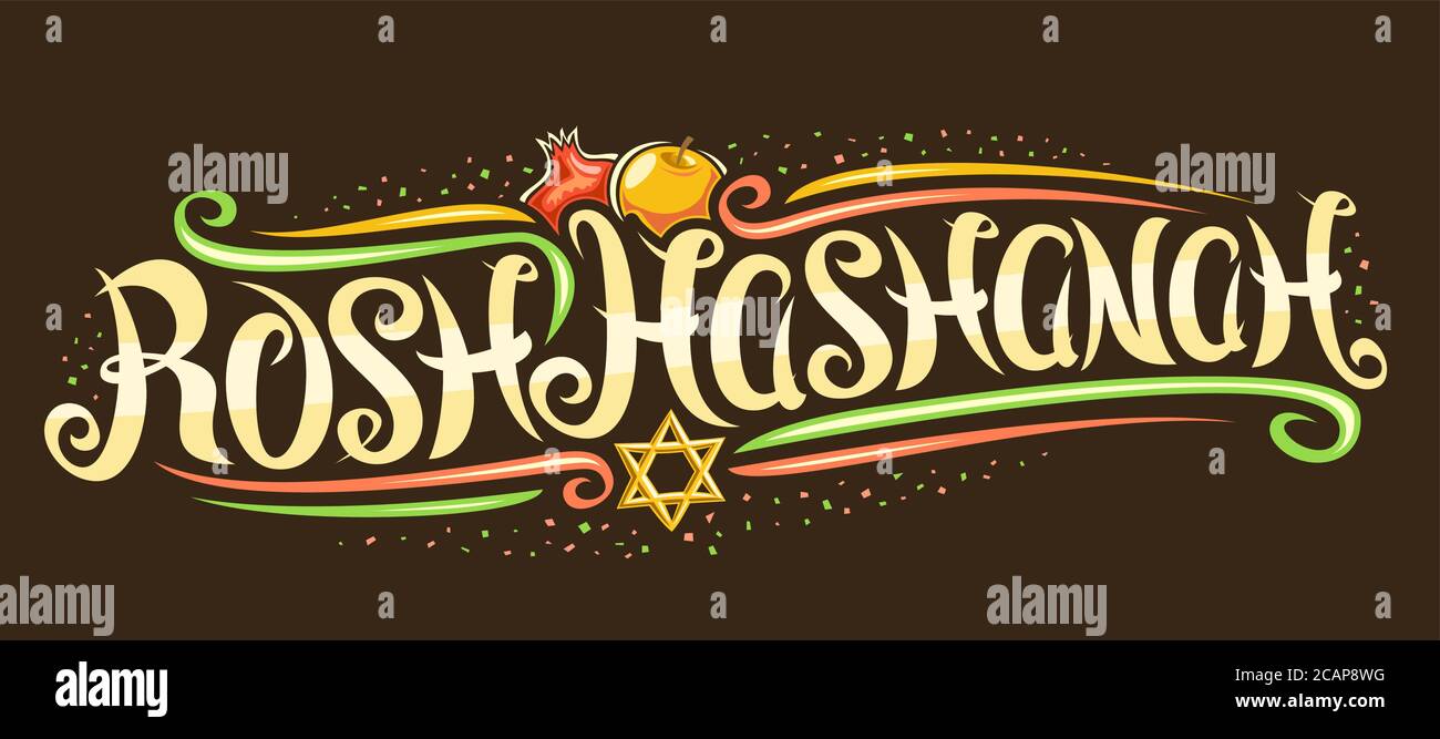Banner vettoriale per l'ebreo Rosh Hashanah, carattere calligrafico creativo, mela e melograno cartoon, fioritura e confetti d'arte decorativa, saluto ca Illustrazione Vettoriale