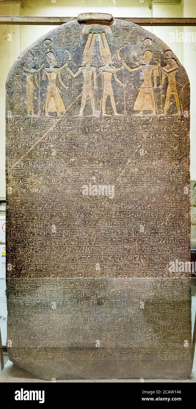 Egitto, Cairo, Museo Egizio, stele di Merenptah, riutilizzato da Amenhotep III Prima menzione di Israele. Foto Stock