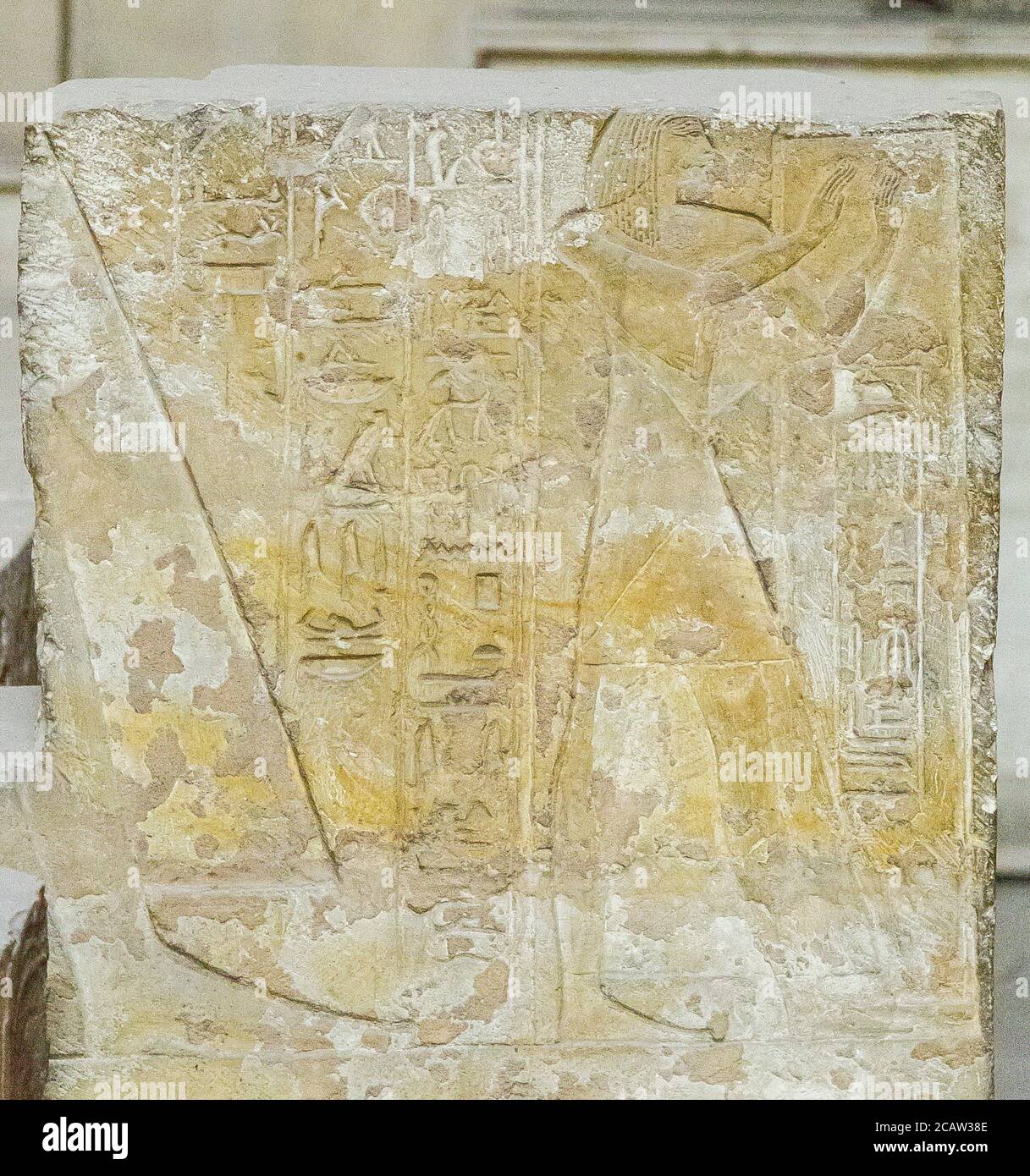 Egitto, Cairo, Museo Egizio, parte della tomba di MES (o Mose), da Saqqara. Questa tomba è molto famosa per il suo 'testo legale'. Foto Stock