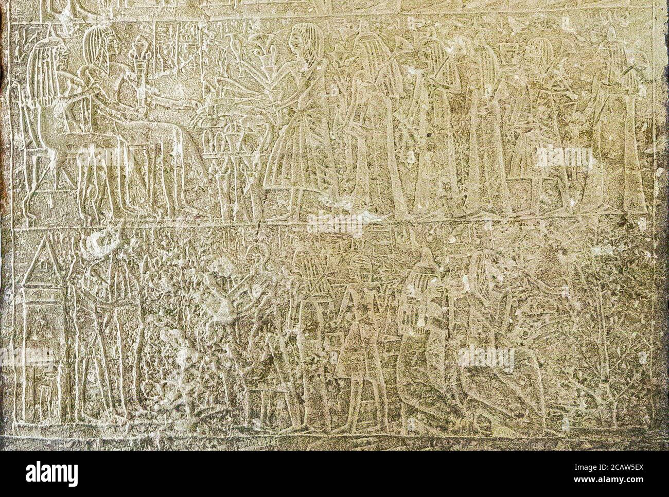 Egitto, Cairo, Museo Egizio, stele di Amenemhab, trovato nel tempio di Luxor. Offerte per Osiris e Hathor, dea dell'Occidente, e offerte per la coppia. Foto Stock