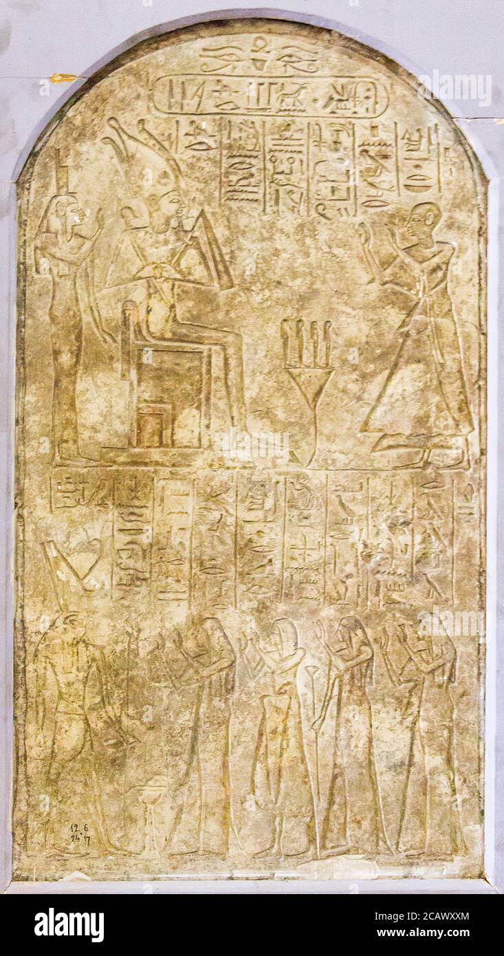 Egitto, Cairo, Museo Egizio, stele di Pentawer, anno 1 di Merenptah, Abydos. Foto Stock