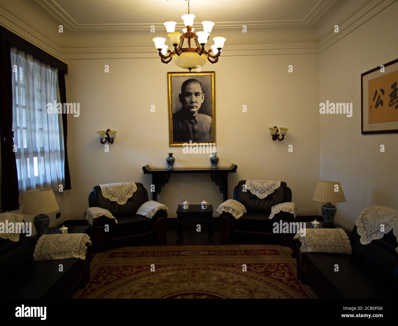 Ufficio semplice e tradizionale Sun Yat-sen a Longmen Grottos, Sito Patrimonio dell'Umanità vicino a Luoyang City nella provincia di Henan, Cina, 14 ottobre 2018. Foto Stock