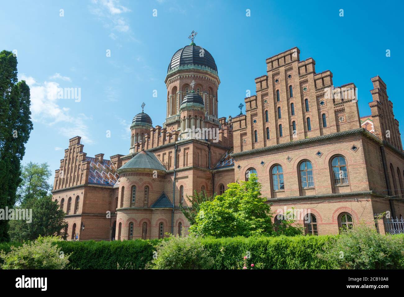 Chernivtsi, Ucraina - residenza dei metropoliti Bukoviniani e Dalmazia (Patrimonio dell'Umanità), famoso sito storico di Chernivtsi, Foto Stock