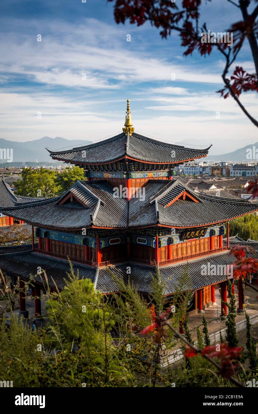 Pagoda Wangulou, Mufu Palace, Lijiang, nella provincia dello Yunnan in Cina, Asia, Asia, Asia orientale, Estremo Oriente Foto Stock