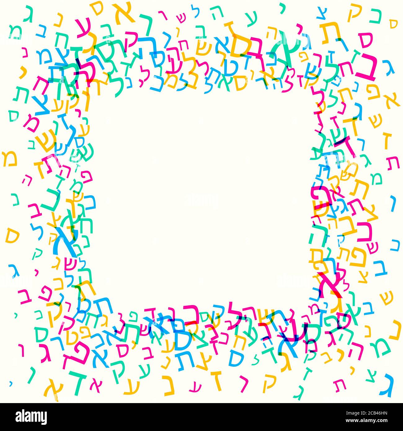 Tutte le lettere dell'alfabeto ebraico, sfondo ebreo ABC. Nube di parole ebraiche. Cornice composta da caratteri font. Illustrazione vettoriale. Illustrazione Vettoriale